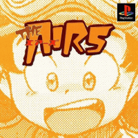 The Airs JP Playstation  box art